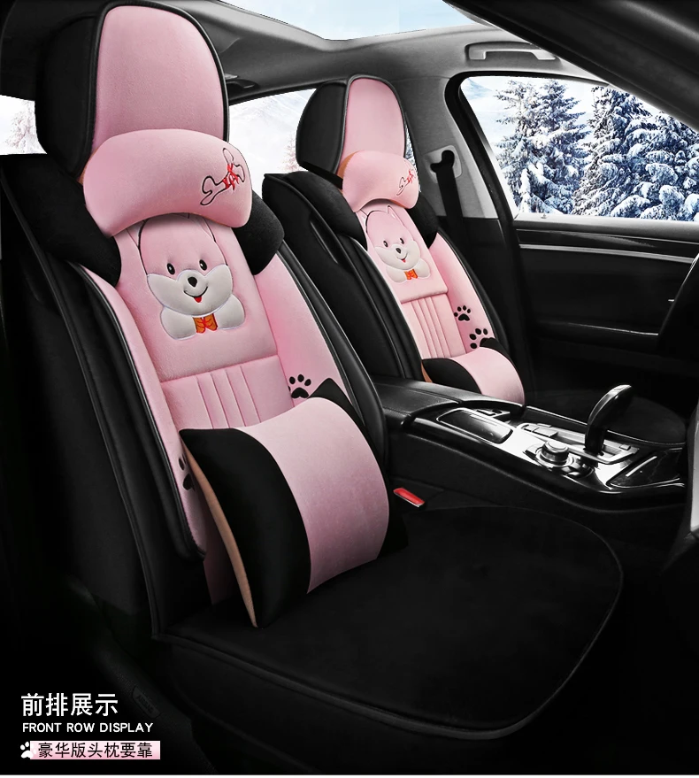 Winter Auto Full coverage Seats Covers Plush Car Seat Cover for VW polo beetle golf golf plus jetta scirocco passaat santana