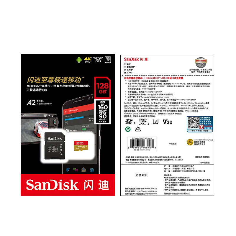 SanDisk Micro SD Extreme/Ultra 128 ГБ 32 64 TF карта 256 Гб 400 памяти Flash MicroSD U1/U3 4K|Карты памяти| |