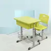 Children Furniture