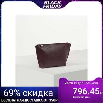 

Simple cosmetic bag, zipped compartment, cappuccino color