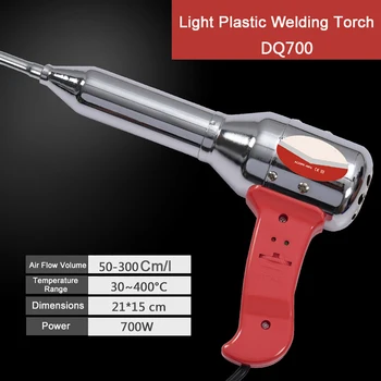 

700w Plastic Adjustable Welding Machine Thermostat Soldering Rework Station Repair Tool For Welding Various Plastic Products