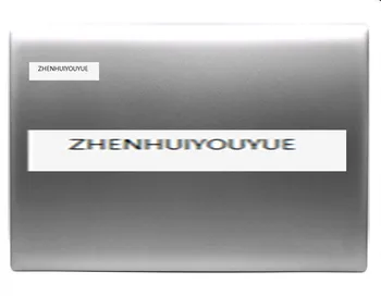 

new for Lenovo IdeaPad 330-17 A cover top case 17.3“ silver