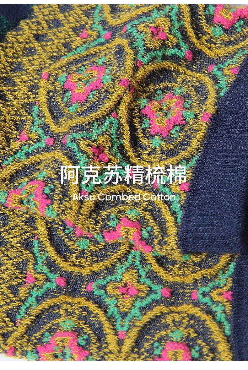 YOOWALK носки женские носки, восстанавливающие древние способы трубы institute FengRi han edition Мода ins движение полосы