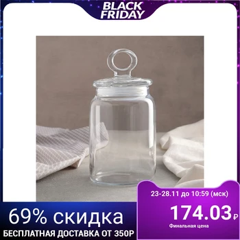 

Loose jar Kitchen slim, 860 ml