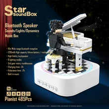 

Technical Pianist Play Piano Astronaut Space Rocket Music Box Model Building Blocks Bluetooth Speaker Lights Bricks Toys Gifts