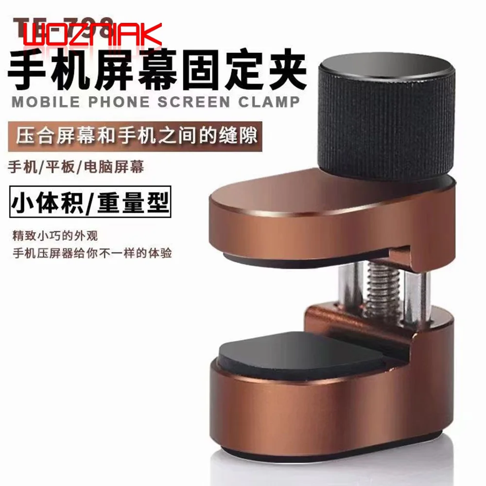 Mobile Phone Repair Tools 4pc Universal Mobile Phone Lcd Screen Fix Clamp For iPhone IPAD Curved Screen Repair