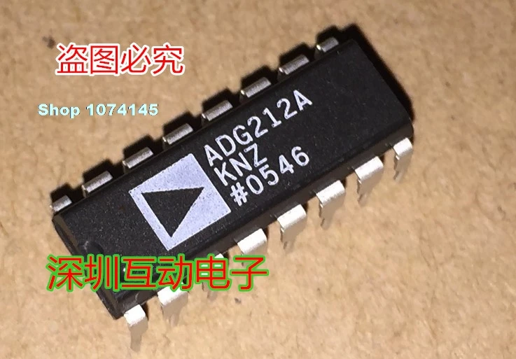 ADG212AKN ADG212AKNZ