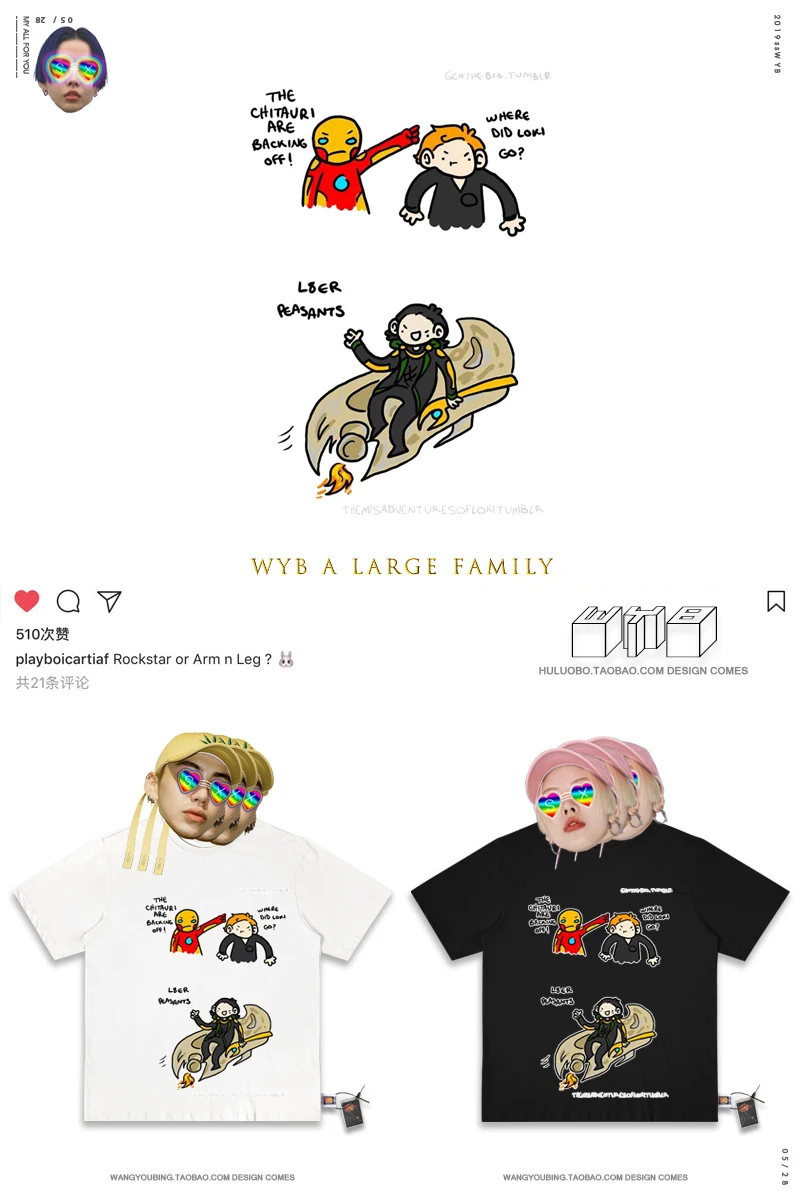 Wang You Disease Studio Hong Kong Flavor Chia Wind Hand Doodle футболка для мужчин и женщин Boyfriend Wind Tee