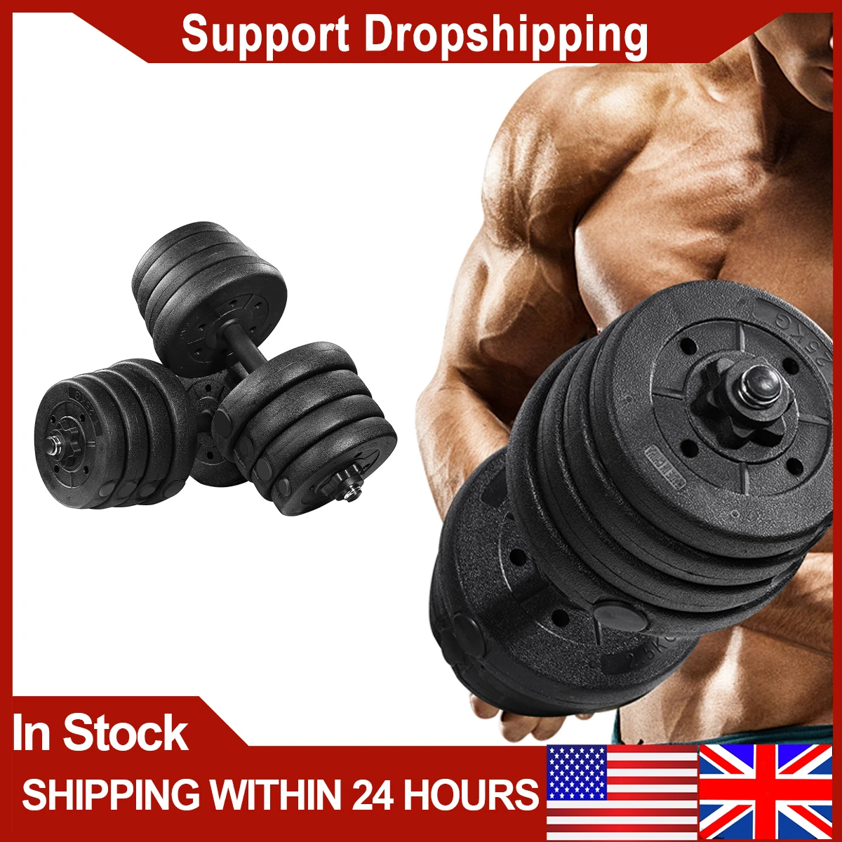 

30kg Weight Dumbbell Set PE Fitness Dumbbells Detachable Dumbbell Arm Muscle Trainer Household Exercise For Body Workout Home