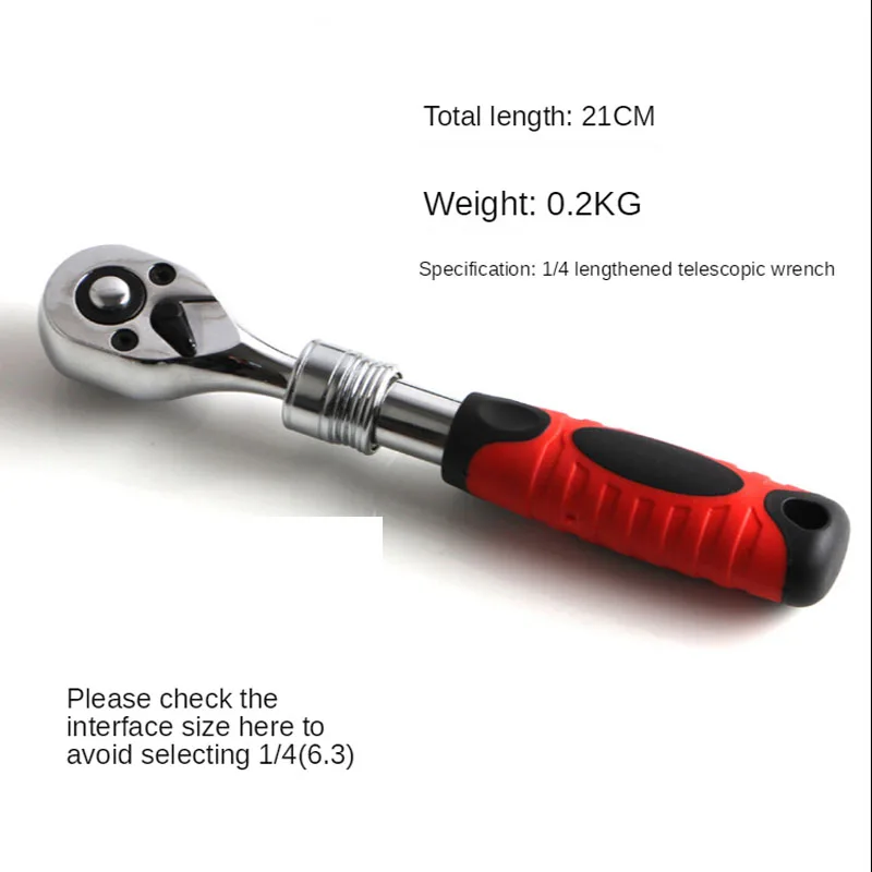 

Гаечный ключ с храповым механизмом для торцевых головок, 72 зубца, масштабируемые ручные инструменты для ремонта автомобиля