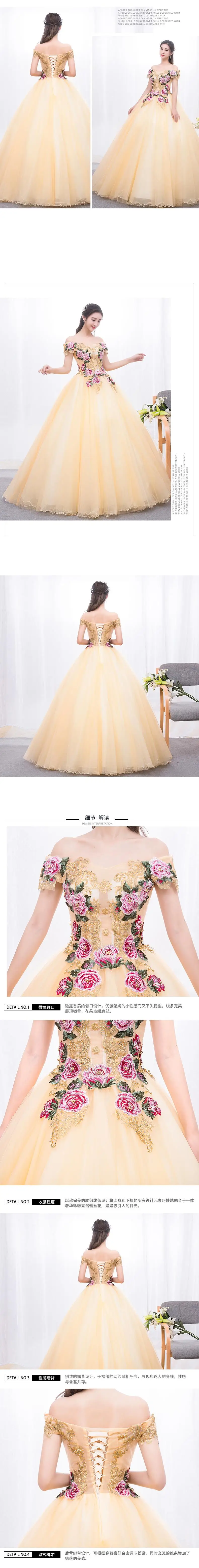 Длинные бальные платья, весенние пышные платья с аппликацией, Vestidos De 15 Sixteen, милые дебютантные платья, Пышное Платье