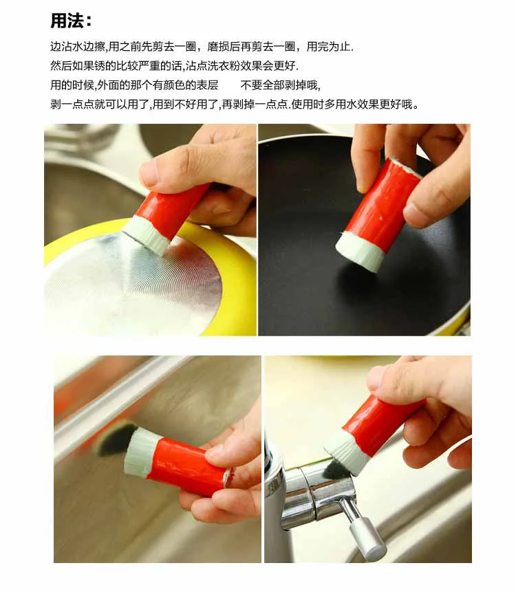Lakes Stall Hot Sales Stainless Steel Decontamination Magic Wand Metal Rust Removing Cleaning Pot Bowls Wipe Rust Removing Wipe