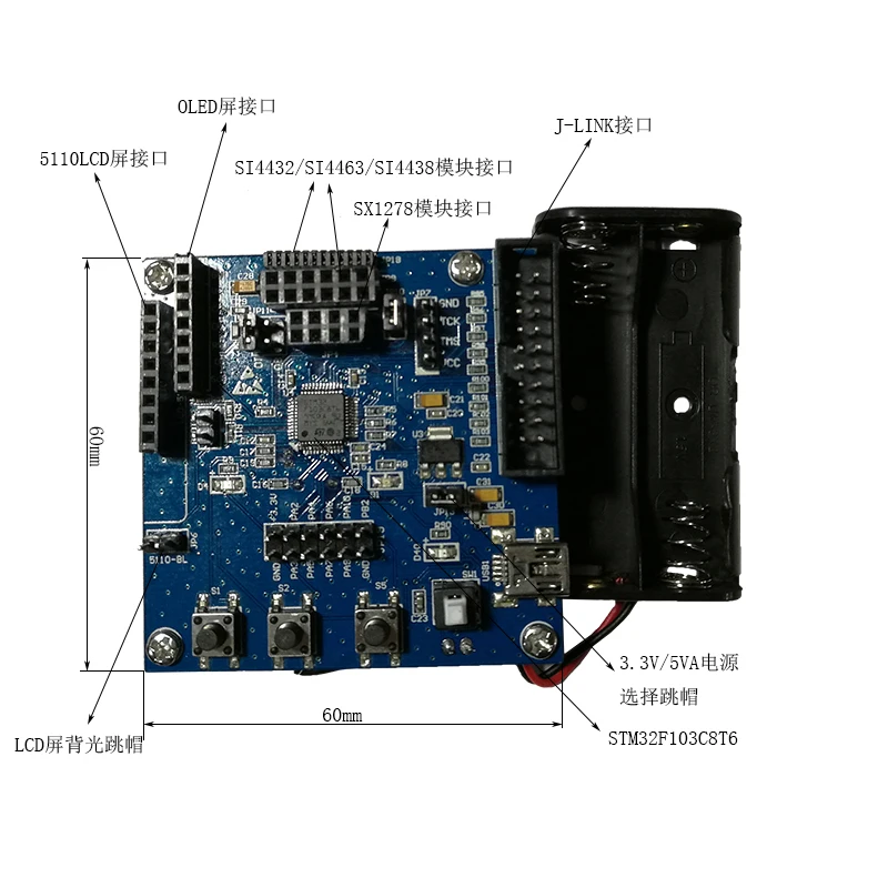 STM32 F103C8T6 Беспроводная тестовая плата/SI4432/SI4463/SX1278/Беспроводная проверка температуры и влажности