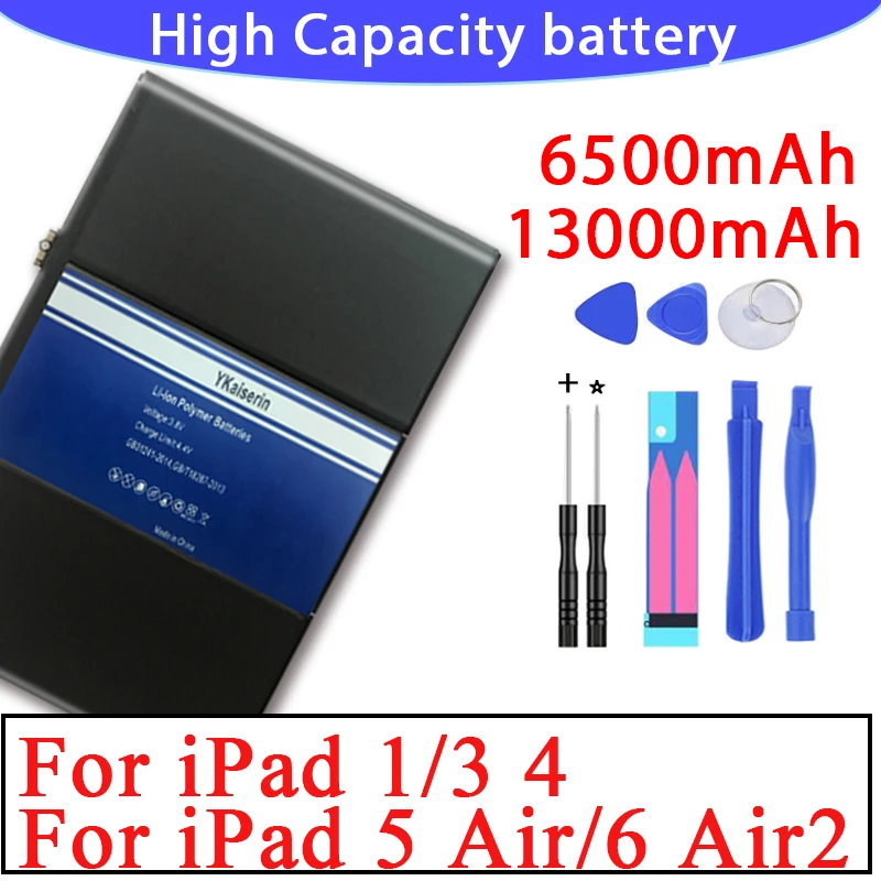 Батарея для Apple IPad iPad 1/2/3 4/5 Air /6 2 A1315 A1219 A1337/A1395 A1396 A1397/ A1403 A1416/A1484 A1474/A1547 A1566 |