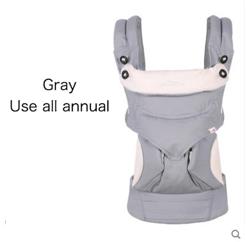 Gray-Use all annual Multifunctional Simple Shoulder Comfort Safety Comfortable Baby Carrier Baby Sling Carrier Safety Baby Kids Backpacks 2 Styles - Цвет: Gray-Use all annual