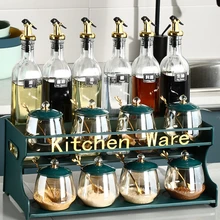 High Appearance Level Kitchen Seasoning Oil Salt Sauce Vinegar Full Set of Bottle Seasoning Jar Seasoning Box Set Combination