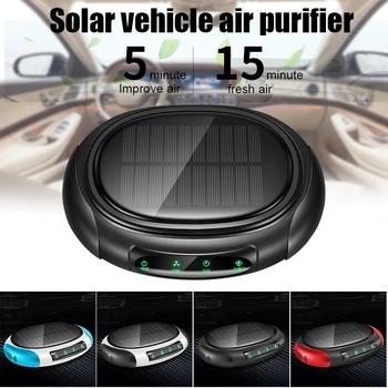 

Car Solar Power Air Purifier Peculiar Smell Remover Portable Air Fresher for Home Office M8617