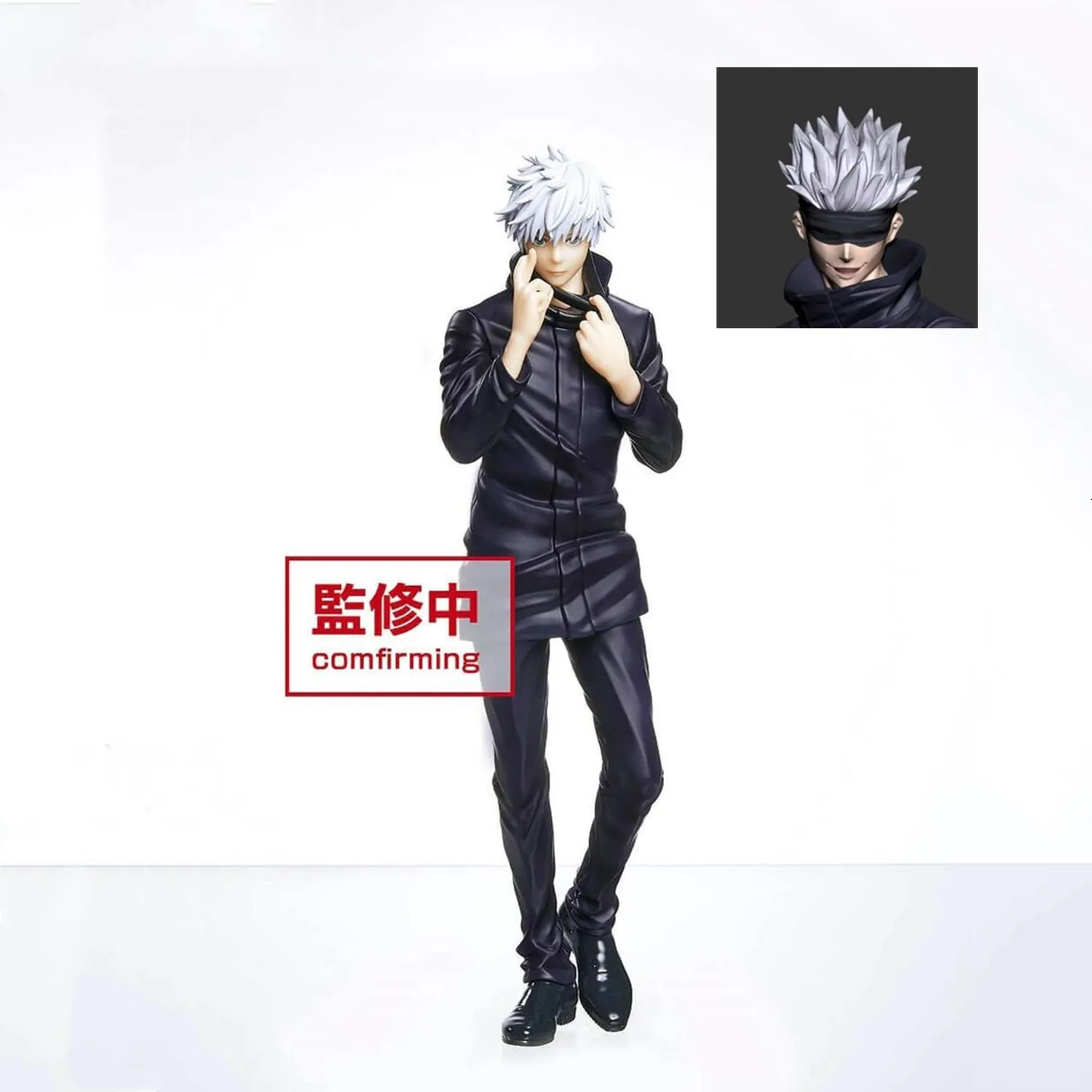 In Stock Two Heads Jujutsu Kaisen FIGURE Gojo Satoru FIGURE Kids Toys Model Figurals Brinquedos Action Figure