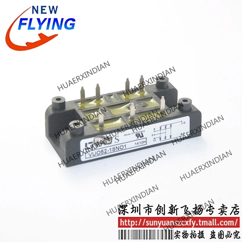 

Brand new original VUO52-08NO1/12NO1/14NO1/16NO1/18NO1/20NO1
