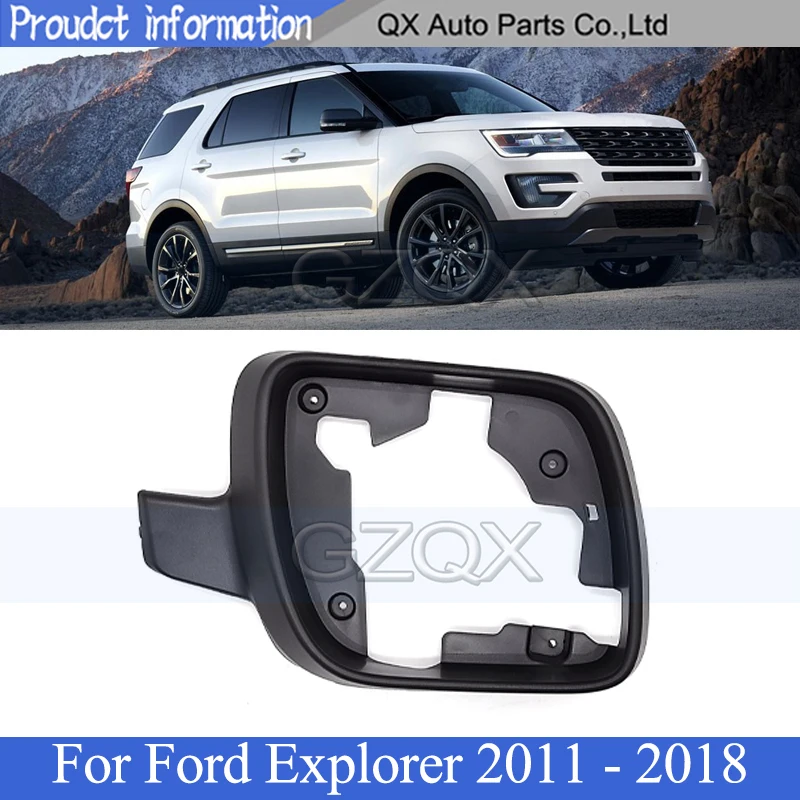 Capqx Rearview Mirror Frame Side Mirror Lid Glass Panel Cover For Ford