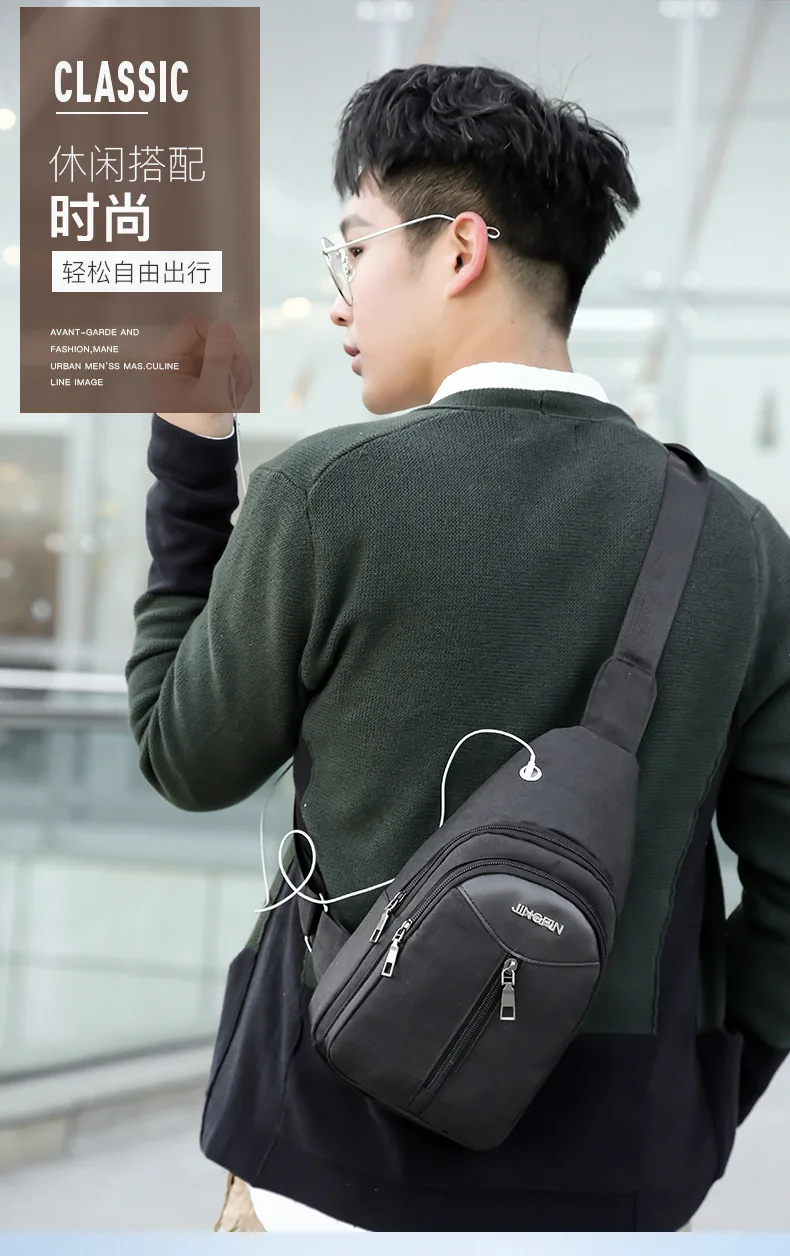 New Style Men Chest Pack Men's Backpack Korean-style Casual Men And Women Chest Shoulder Bag Outdoor Sports Riding Single-should