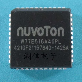 

W77E516A40PL PLCC - 44 micro controller