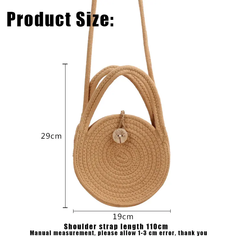 Petit sac en paille bandoulière