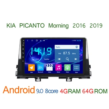 Radio multimedia con GPS para coche, radio con reproductor DVD, navegador, IPS, 4G + 64G, 9 pulgadas, para KIA PICANTO Morning 2016, 2019