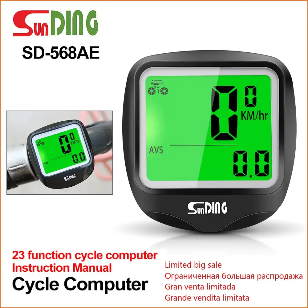 speedometer wireless