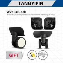 

TANGYIPIN W210 Swivel wheels suitable for suitcases luggage pulleys scaffold repair accessories black white high-quality wheel