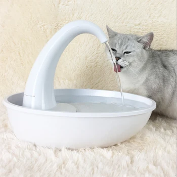 

Swan Pet Drinking Fountain Pet Drinking Fountain,Quiet Automatic Electronic Water Fountain for Cat and Dog UK Plug