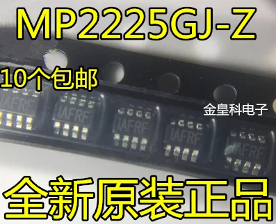 5 шт./лот MP2225GJ-Z: IAF 1AF 8 СОТ-23-8