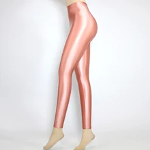 

HYRAX Sexy Leggings Satin Glossy Trousers Glitter Stockings Shiny High Waist Tights Women Japanese Ankle-Length Pants