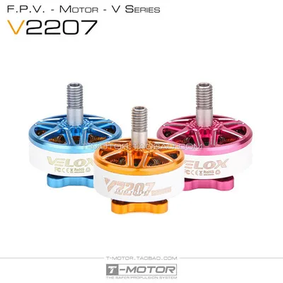 

T-Motor VELOX V2207/V2208/V2207.5 1750KV/1950KV V2306 2400KV V2306.5 2550KV Motor