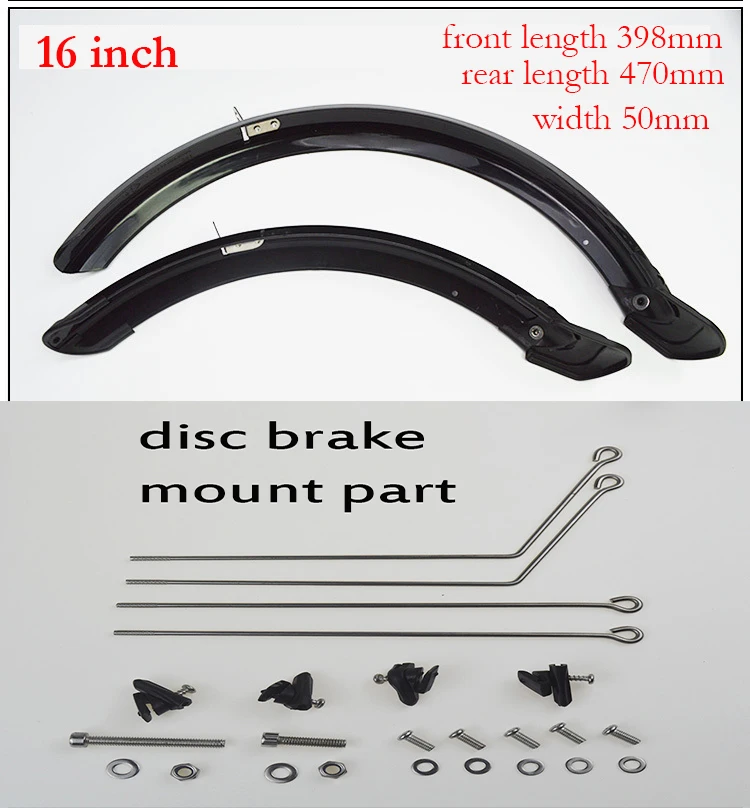16 disc brake 14, 16, 20, 26, 27,5, 29 дюймов, 700C, велосипедное крыло, складное, велосипедное крыло, MTB, крыло, крылья для горной дороги, велосипеда, переднее, заднее, брызговик - Цвет: 16 disc brake