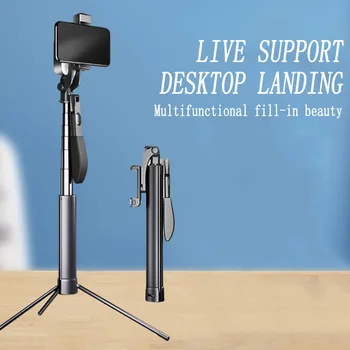 

Bluetooth Selfie Stick 3-Axis Handheld Gimbal Stabilizer Outdoor Holder w/Focus Pull & Zoom for iPhone Action Camera