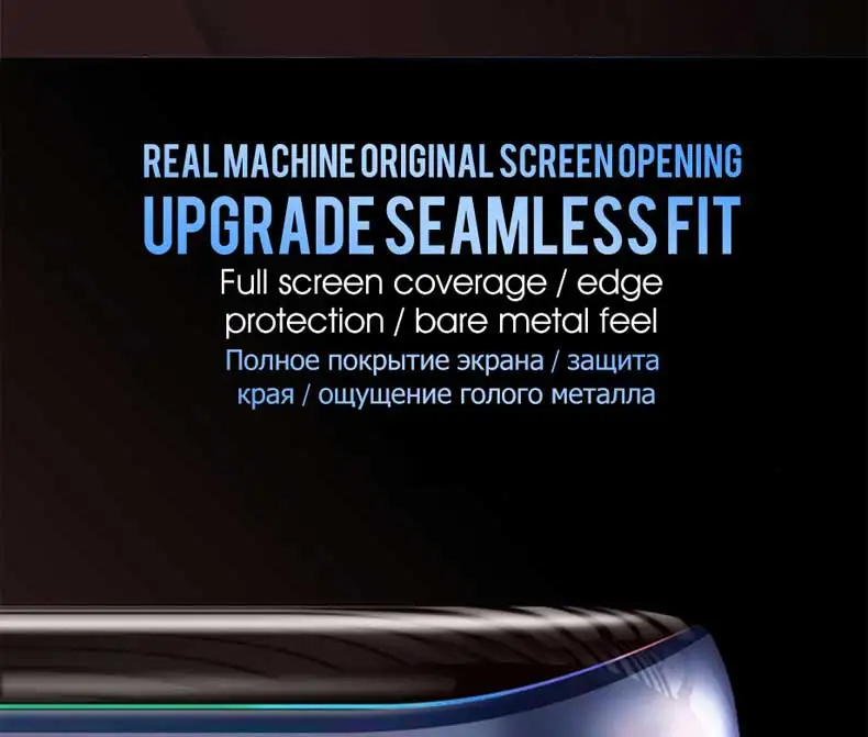 99D полностью изогнутая Гидрогелевая пленка для samsung Galaxy Note 8 9 10 Pro S7 S8 S9 S10 Plus S10E защитная пленка не стекло