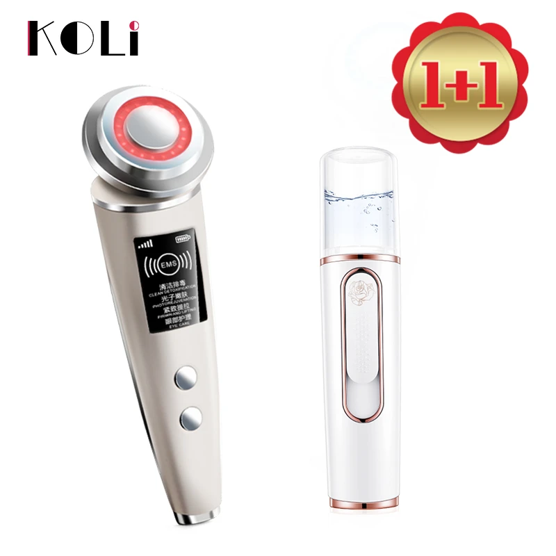 KOLI EMS, инструмент для красоты, уход за кожей лица, инструменты для увлажнения лица, увлажнитель для дома, путешествия, портативное устройство для отпаривания лица - Цвет: Kakhi And White