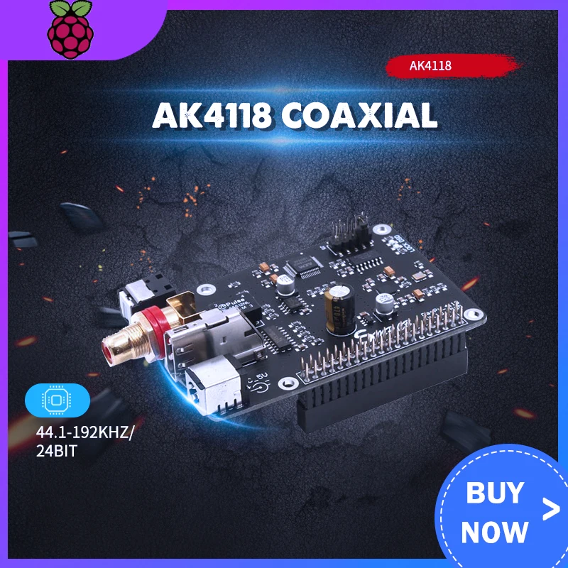 Raspberry Pi AK4118 коаксиальный кабель Hi Fi звуковая карта I2S DSD цифрового вещания 16/32BIT PCM384