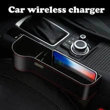 Qi Беспроводное зарядное устройство для автомобиля-органайзер зарядная док-станция для хранения коробка держатель Автокресло щелевой Gap для iPhone XS 11 PRO 8 samsung s9