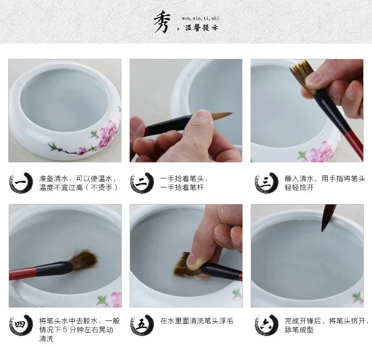 Langhao ti dou кисть для письма студентов кисть для письма бамбуковая каллиграфия класс традиционная китайская живопись Fill Co