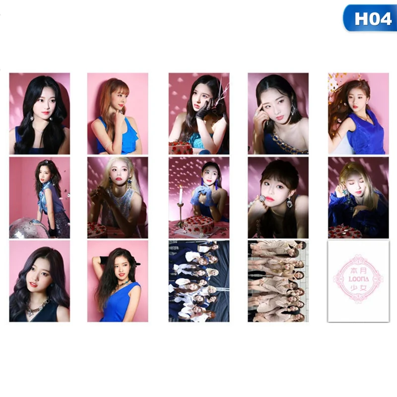 LOONA Photo Cards (14PCS/Set)