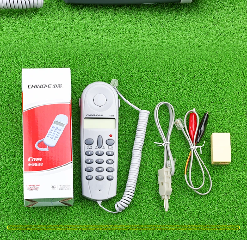 中诺C019-去标_10