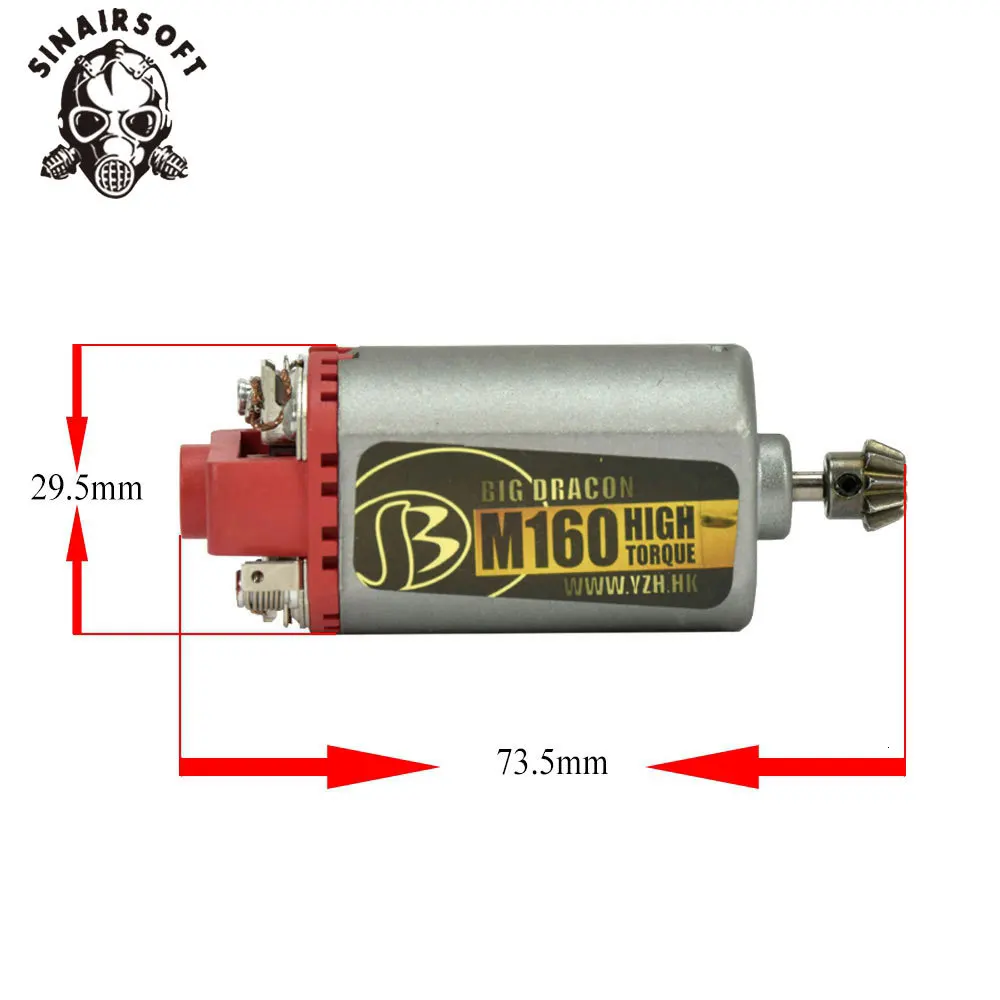 Терминатор ультра пользовательский M160 высокоскоростной мотор с высоким крутящим моментом AEG мотор с короткой осью для страйкбола АК аксессуары для охоты