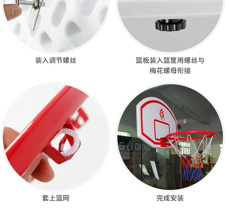 Support Standard Ball Extra-large Basketball Hoop Hanging Children Basketball Hoop Shooting Basketball Board Household Indoor Ou