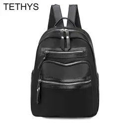TETHYS, Женский дизайнерский рюкзак, высокое качество, противоугонная задняя Сумка, женская большая Вместительная дорожная сумка, женские