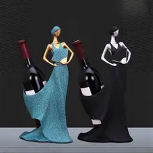 Смола Восточная красота скульптура полимерная подставка для вина лучший держатель бутылки вина винный стеллаж домашний бар декор для ресторана органайзер для хранения