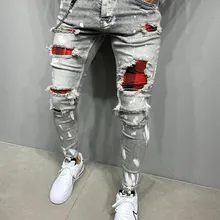 Men's Quilted Embroidered jeans Skinny Jeans Ripped Grid Stretch Denim Pants MAN Elastic Waist Patchwork Jogging Denim Trousers