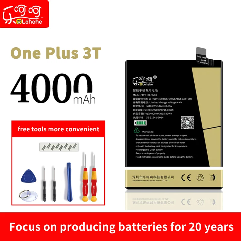 One Plus 3T BLP613 BLP633 BLP637 для one plus 3 3t 5 5T аккумулятор 4000 мАч для one plus 3 3t 5 5T Замена внутренней батареи - Цвет: One Plus 3T