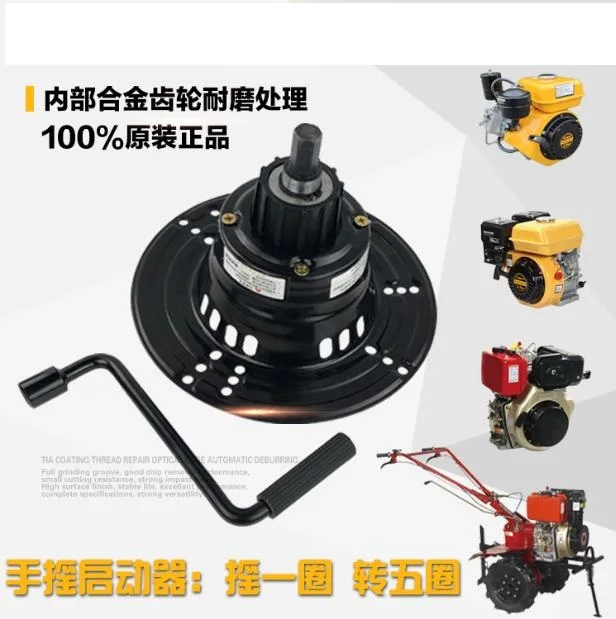 Стартовый комплект для HONDA GX160 GX200 GX220 GX270 AX/GP160 200& it CLONES 6,5 л.с. Бензиновый Мотор с бесплатной ручкой перемотки тягового стартера